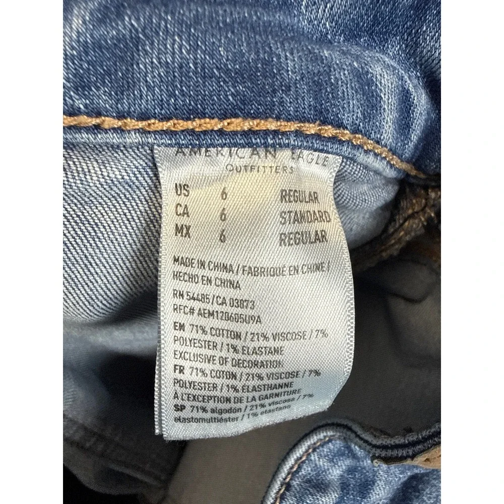 American Eagle Super Hi-Rise Flare Women 6 Blue Patch Pocket Jeans Night Out